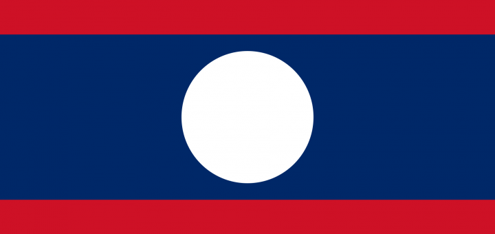 Laos Flag Image - Free Download