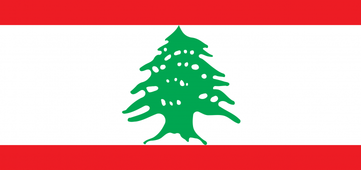 Lebanon Flag Vector - Free Download