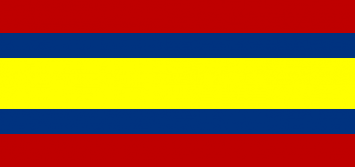 Flag_of_Loja