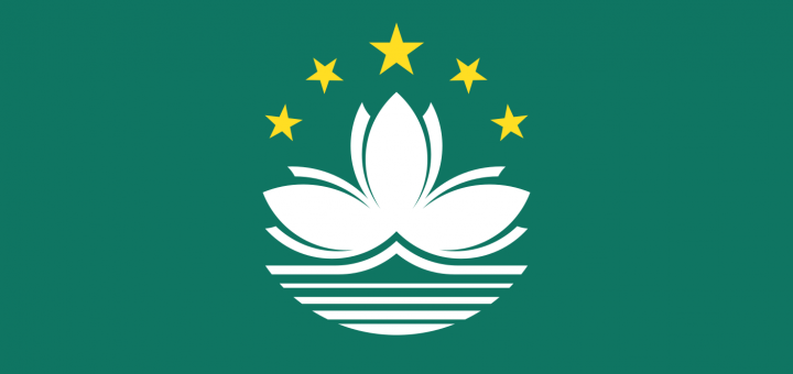 Free Macau Flag Documents: PDF, DOC, DOCX, HTML & More!