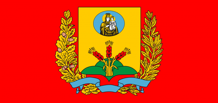 Flag_of_Mahilyow_Voblast