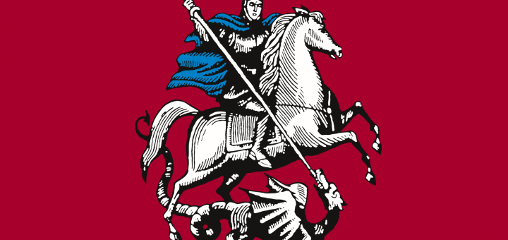 Flag_of_Moscow__Russia