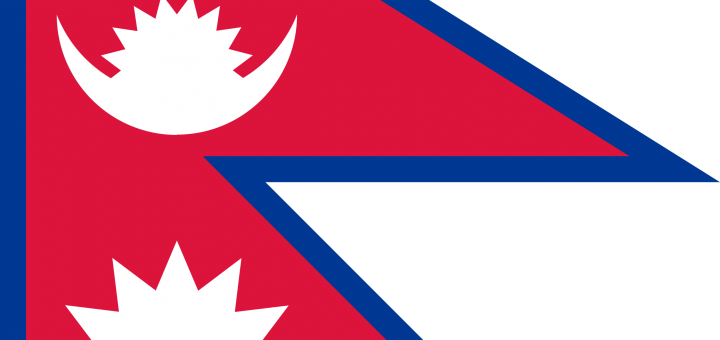 Nepal Flag Image