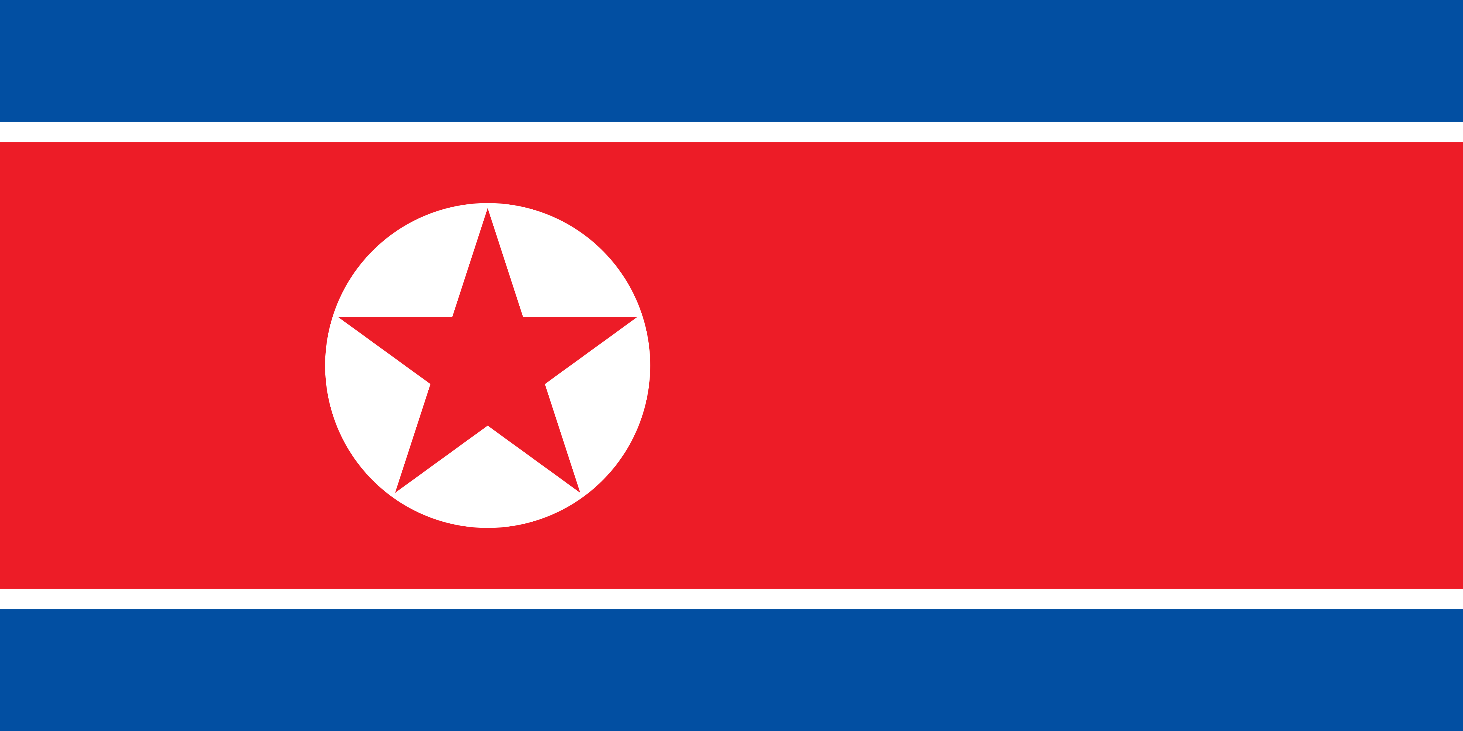 North Korea Flag Image - Free Download