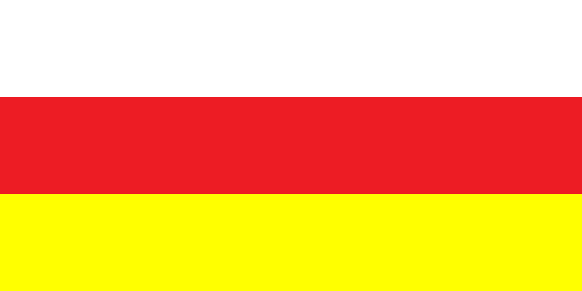 Flag of North Ossetia