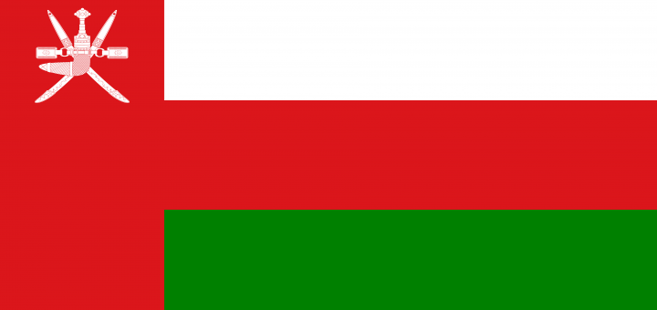 Oman Flag Vector – Free Download