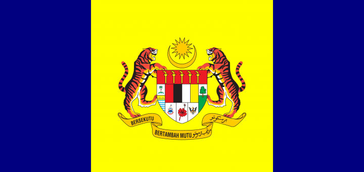 Flag_of_Putrajaya