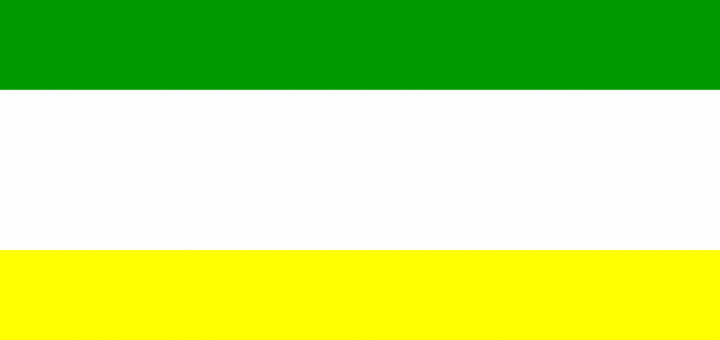 Flag_of_Repu´blica_Juliana__1839_