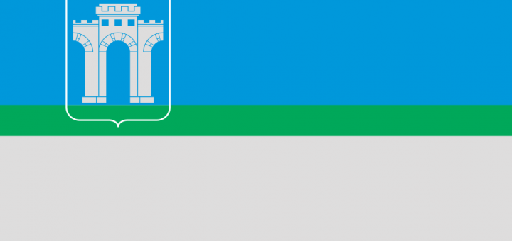 Flag_of_Rivne