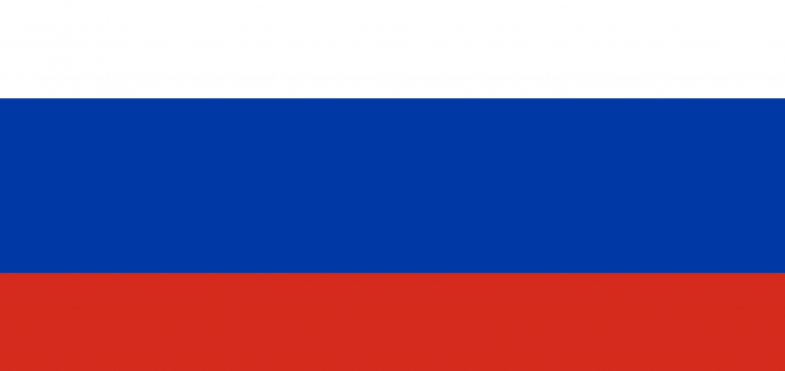Free Russia Flag Documents: PDF, DOC, DOCX, HTML & More!