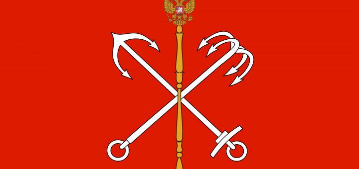 Flag_of_Saint_Petersburg