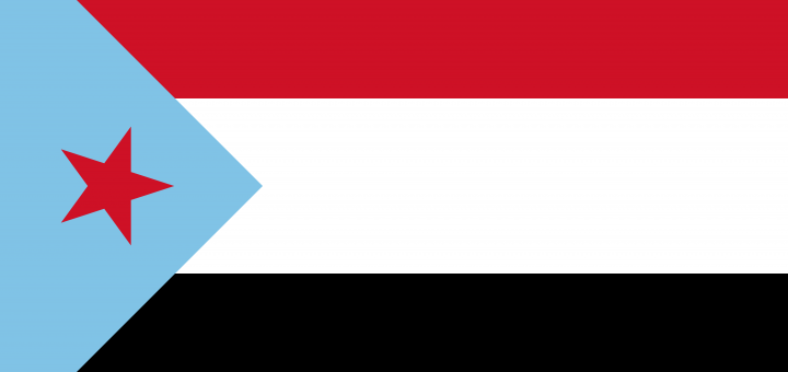 Flag_of_South_Yemen