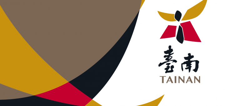 Flag_of_Tainan_City
