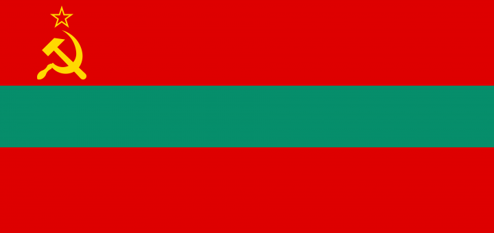 Transnistria Flag Image - Free Download