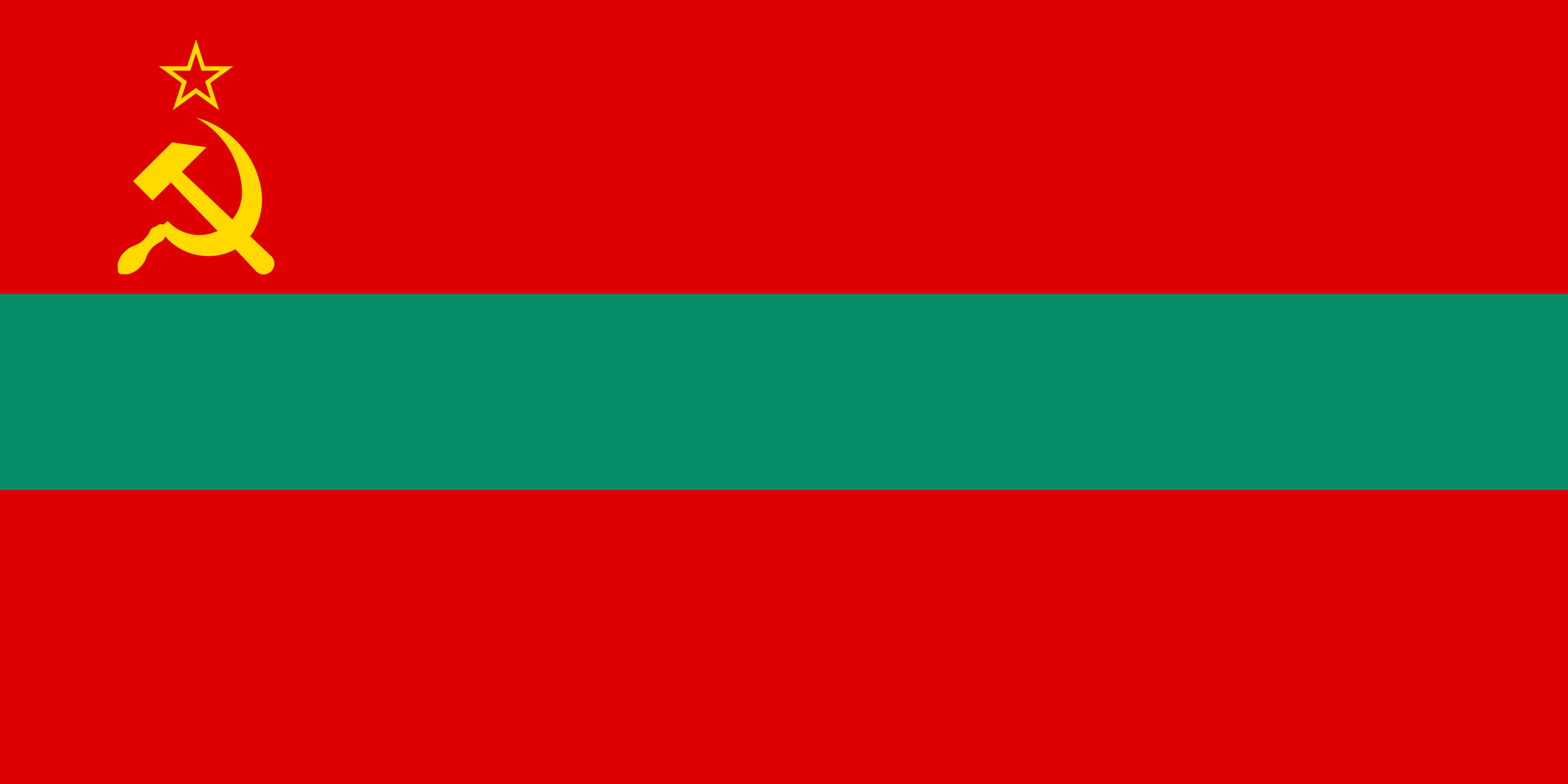 Transnistria Flag Image - Free Download
