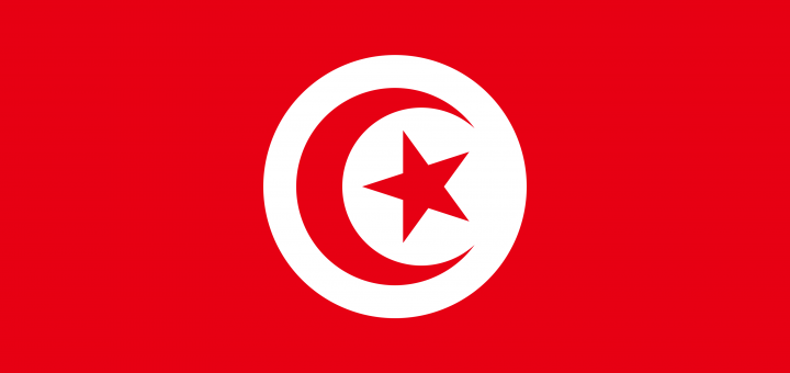 Tunisia Flag Image - Free Download