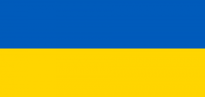 Ukraine Flag Vector – Free Download