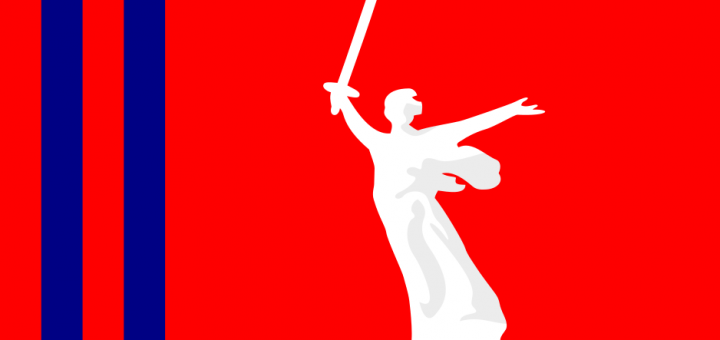 Flag_of_Volgograd_Oblast