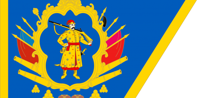 Flag_of_the_Cossack_Hetmanat
