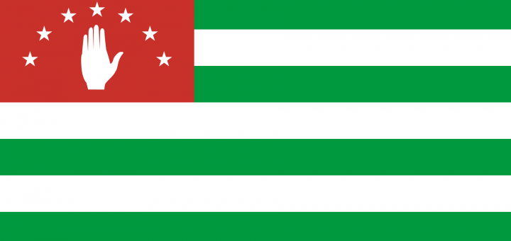 The Republic of Abkhazia Flag Vector – Free Download