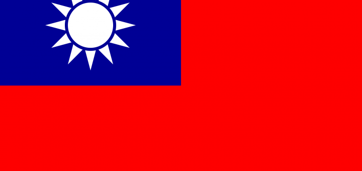 The Republic of China Flag Vector – Free Download