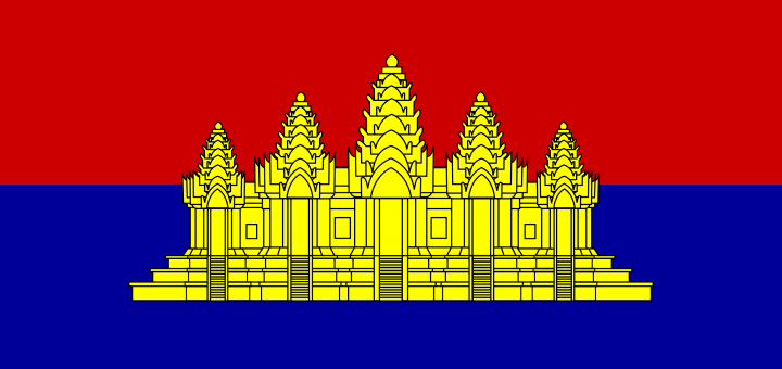 Flag_of_the_State_of_Cambodia