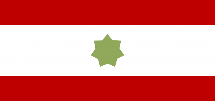 Flag_of_the_Trucial_States