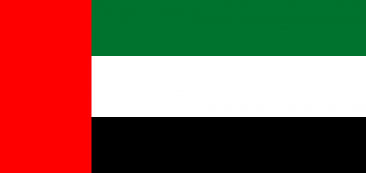 The United Arab Emirates Flag Vector – Free Download