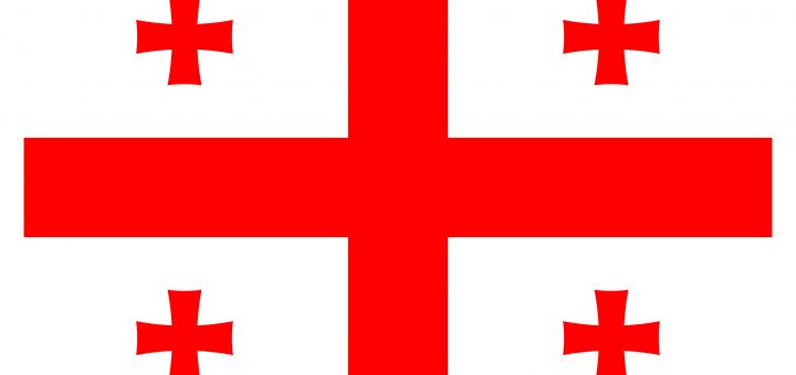 Georgia Flag Colours