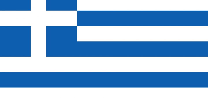 Greece Flag Colours