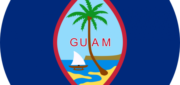 Guam Flag Emoji