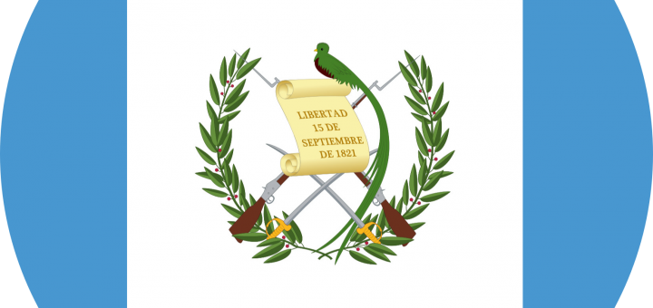 Guatemala Flag Emoji
