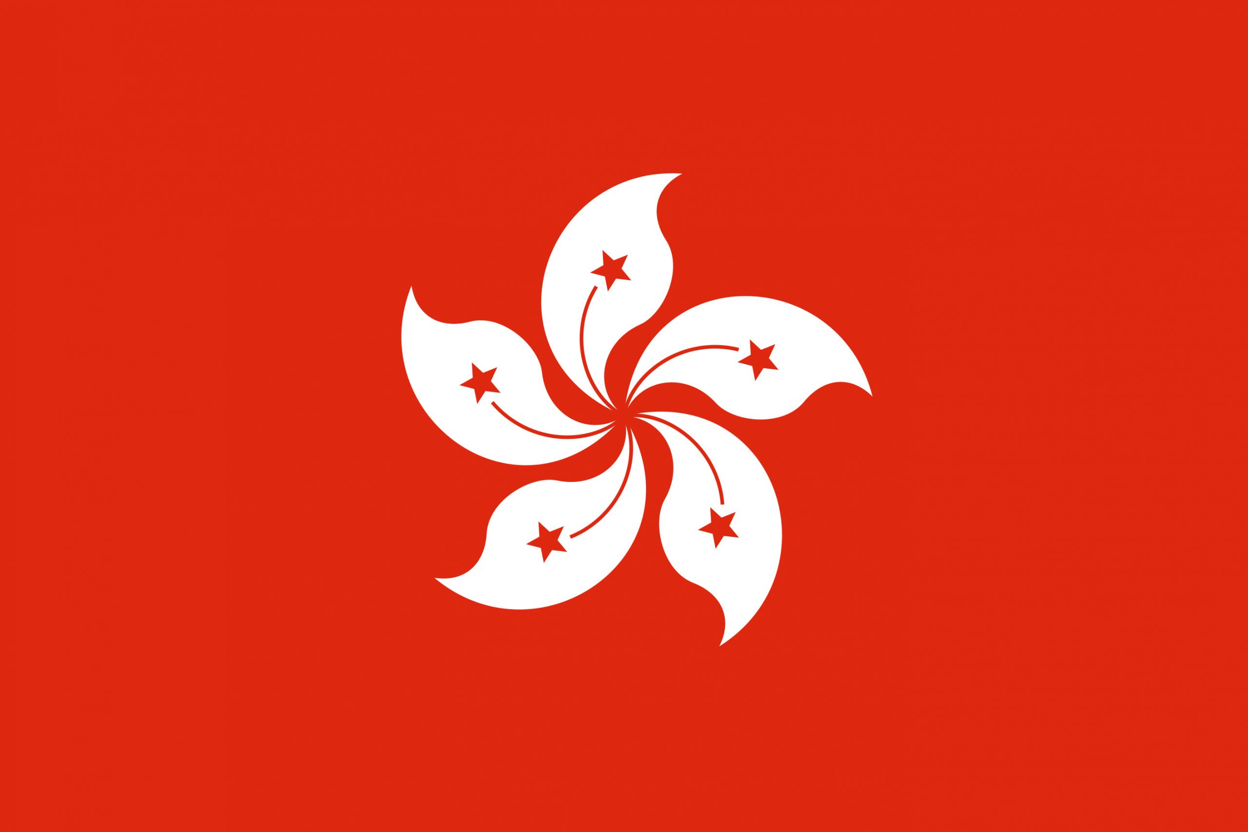 Hong Kong Flag Colours