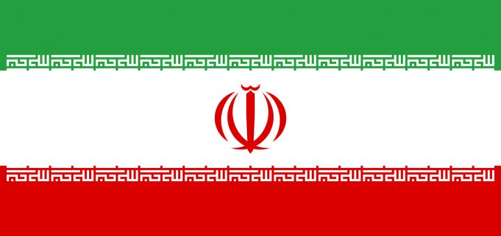 Iran Flag Colours