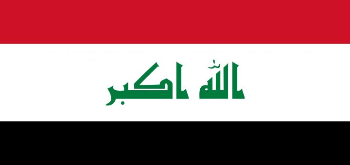 Iraq Flag Colours