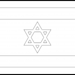 Israel Flag Colouring Page