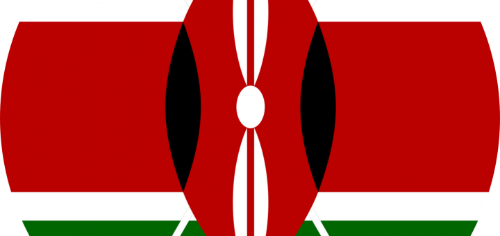 Kenya Flag Emoji