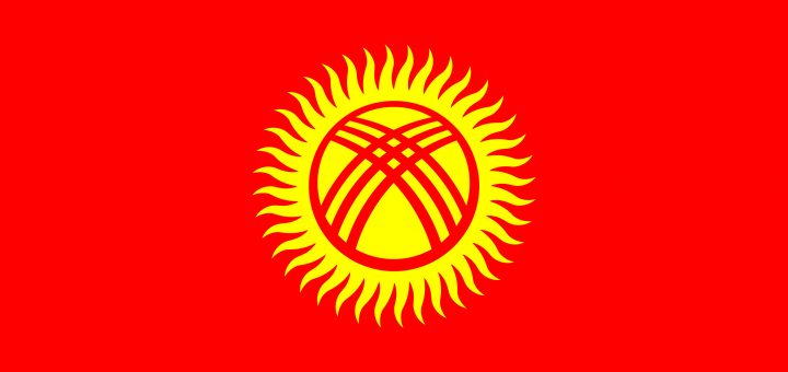 Kyrgyzstan Flag Colours