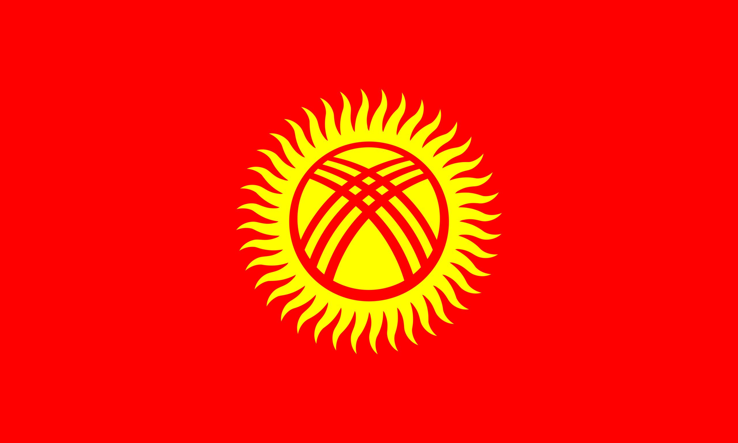 Kyrgyzstan Flag Colours
