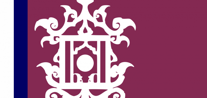 Late_19th_Century_Flag_of_Sulu