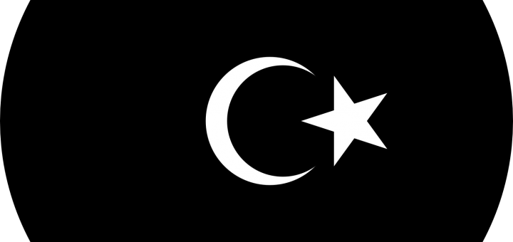 Libya Flag Emoji