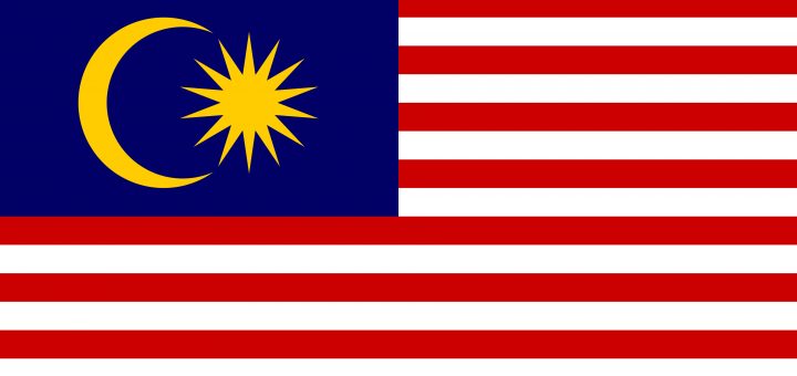 Malaysia Flag Colours