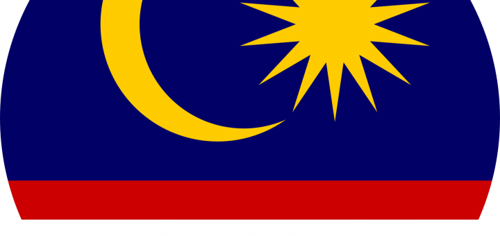 Malaysia Flag Emoji
