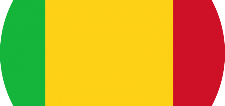 Mali Flag Emoji