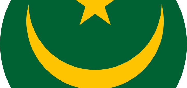 Mauritania Flag Emoji