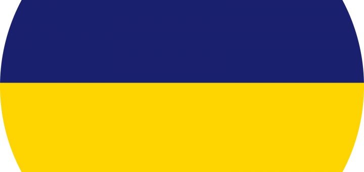 Mauritius Flag Emoji