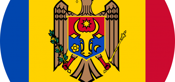 Moldova Flag Emoji