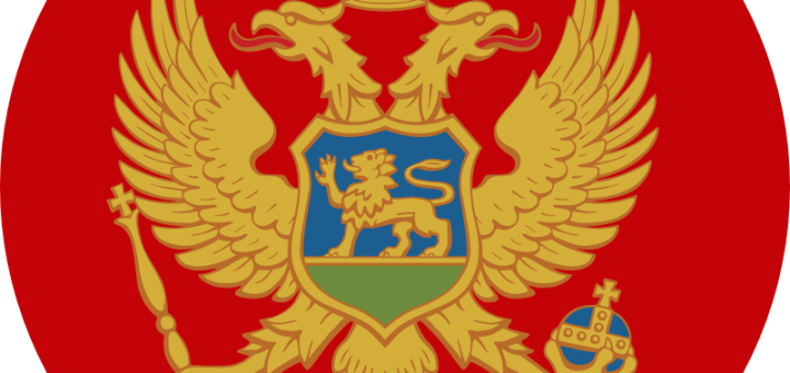 Montenegro Flag Emoji