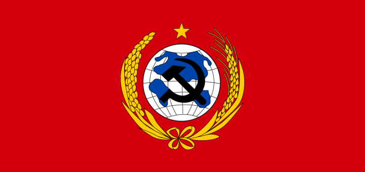 National_Flag_of_Chinese_Soviet_Republic