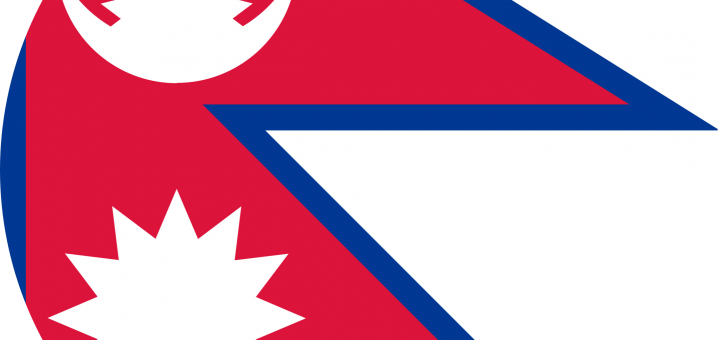 Nepal Flag Emoji